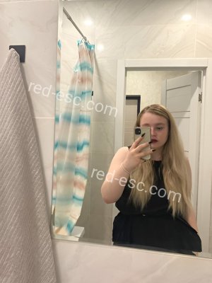 Лиза — Пролетарск