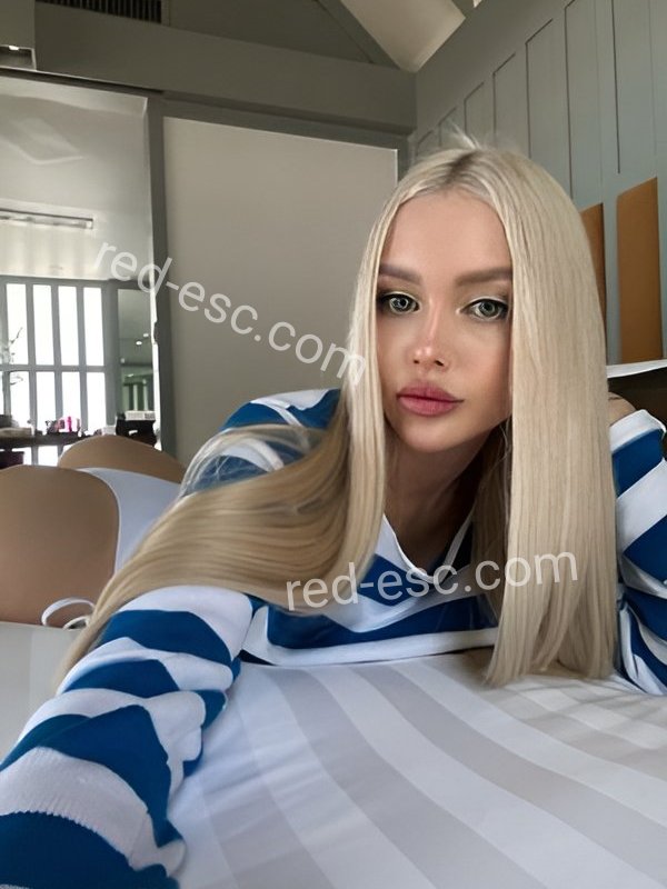 Алина — Пролетарск