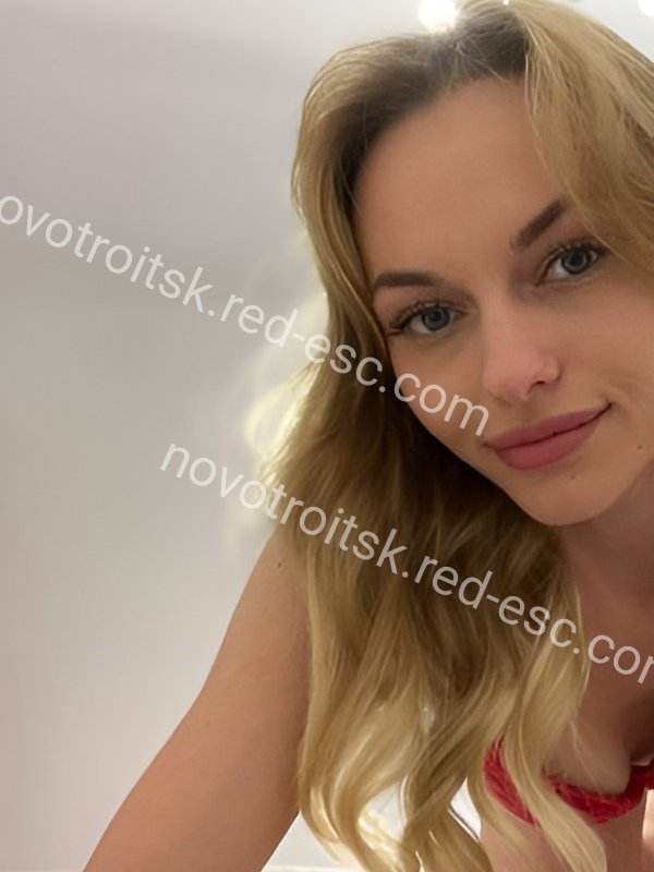 Оля — Пролетарск